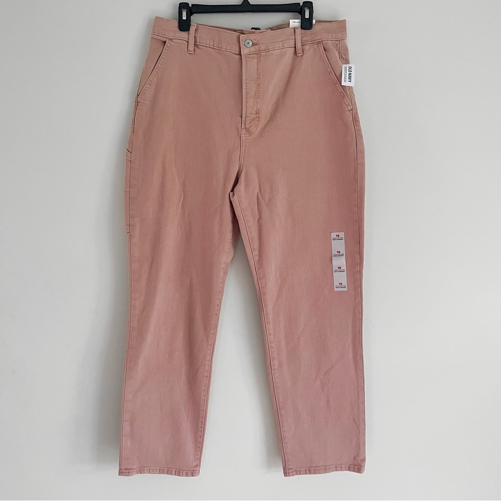 Old navy pink sky high straight jeans